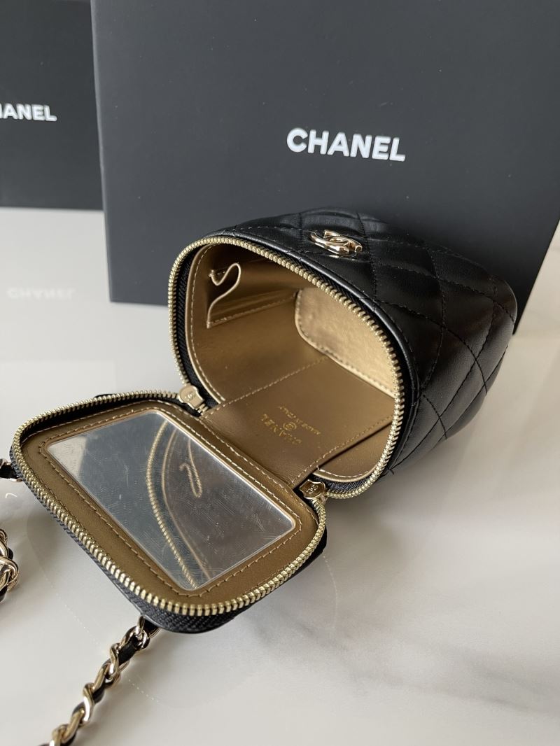 Chanel Cosmetic Bags